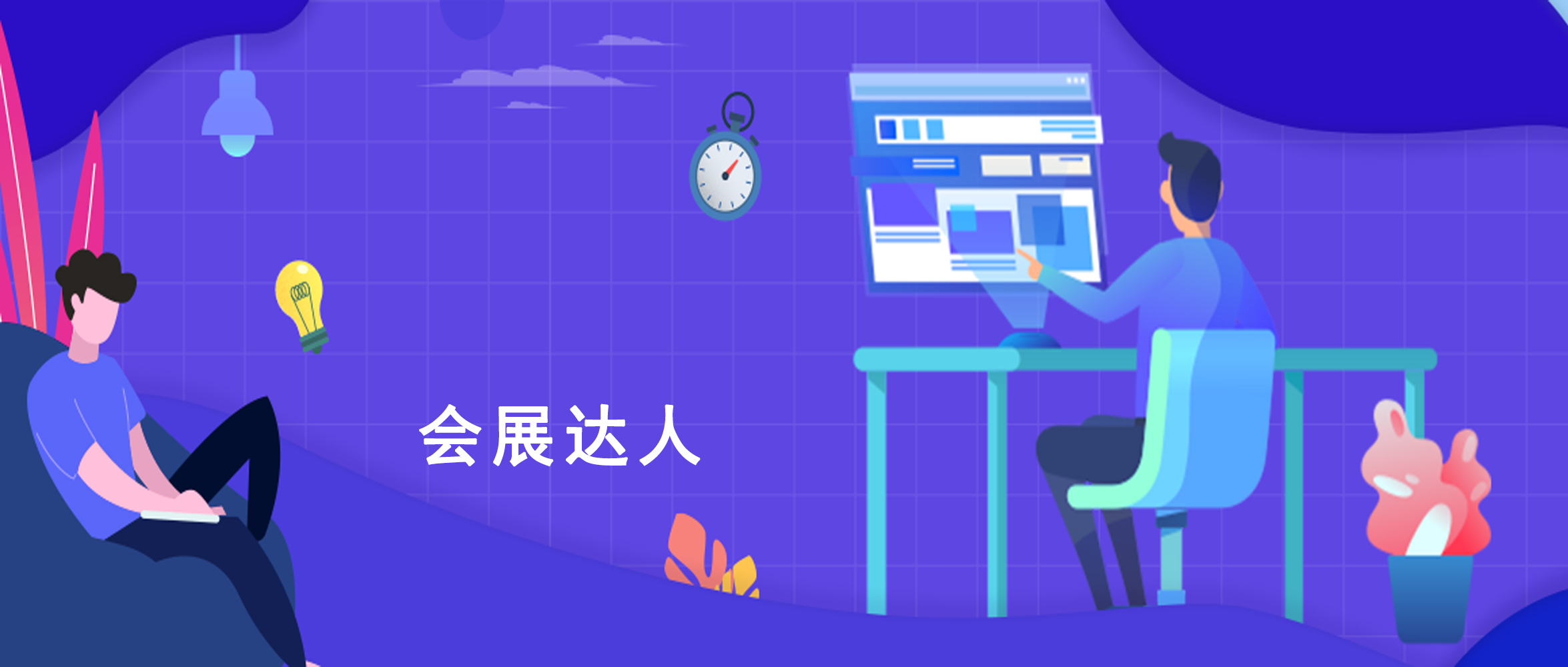 1567738574111194.png 圖片1.png