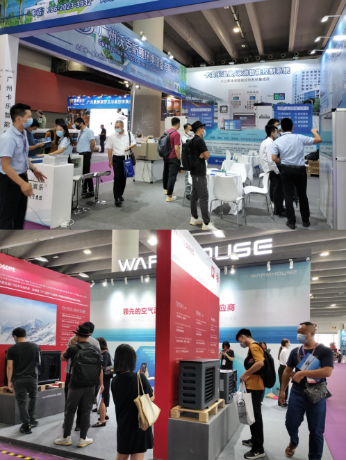 開幕!2022亞洲泳池SPA博覽會震撼來襲!