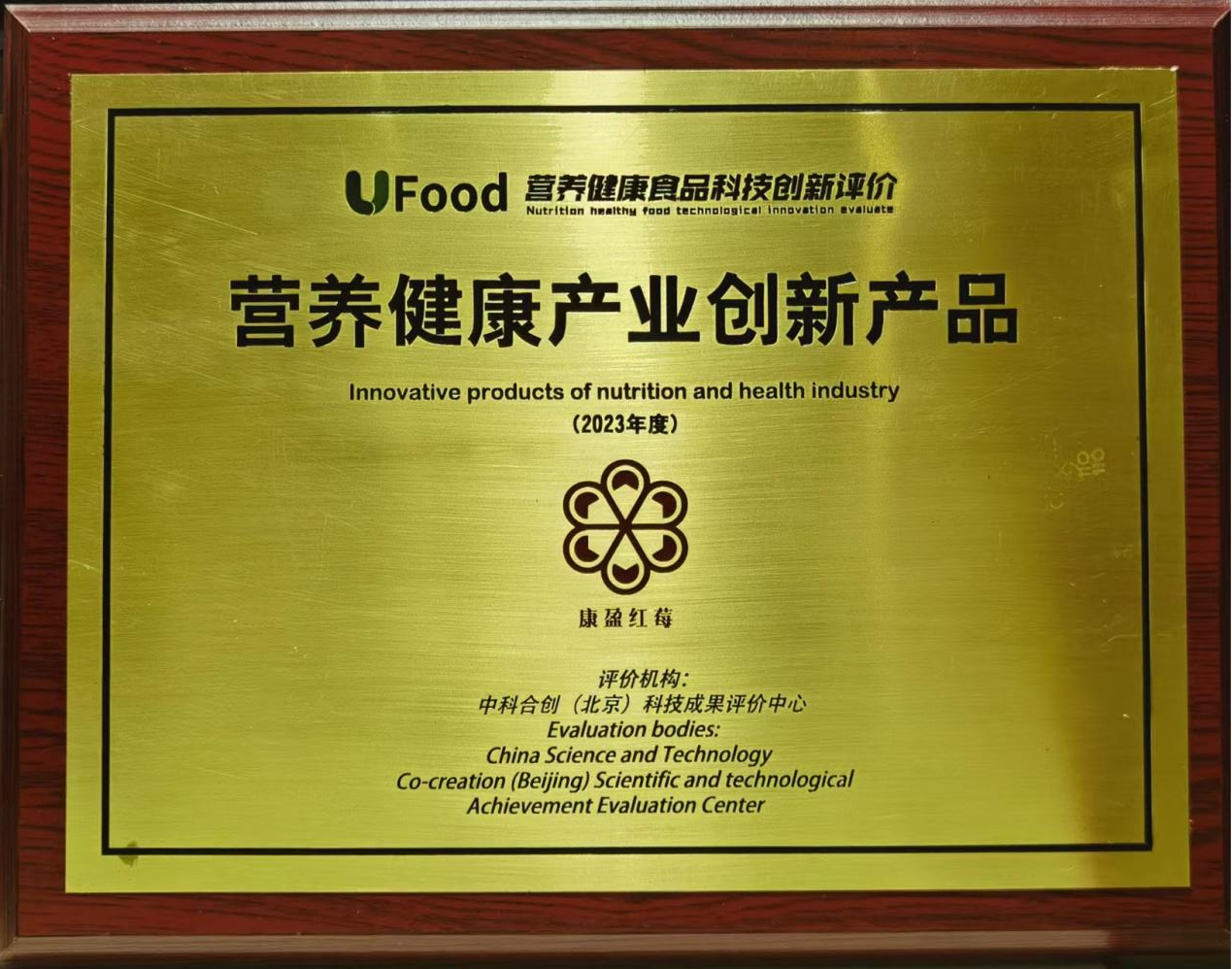 1703492499656462.png 圖片4.png