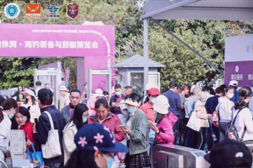 持續五天！2023亞洲游艇展在廣州黃埔區長洲島游艇碼頭開幕