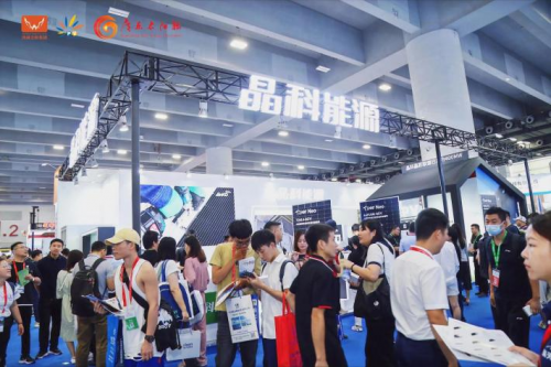 鏈接全球光儲資源！8月8-10日，2024世界太陽能光伏暨儲能產業博覽會羊城啟幕！