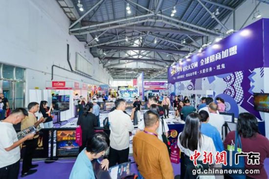 第16屆中山國際游戲游藝博覽交易會現(xiàn)場。主辦方 供圖 第16屆中山國際游戲游藝博覽交易會現(xiàn)場。主辦方 供圖
