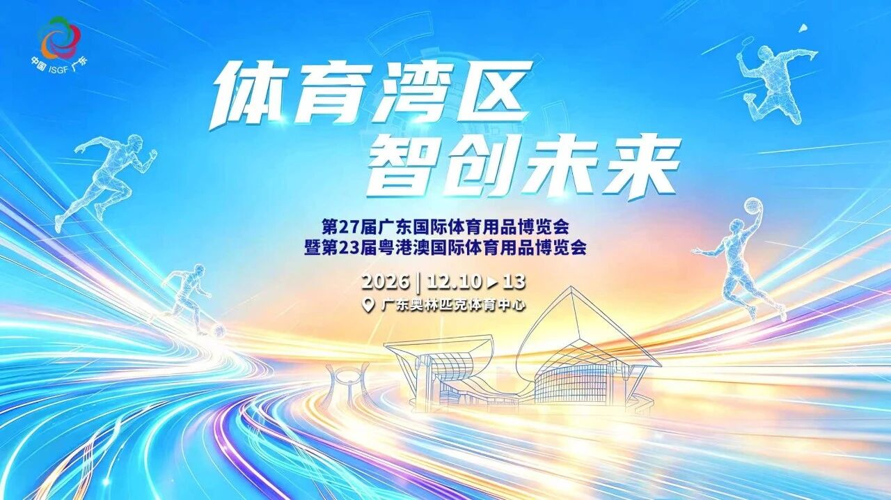 1789896743815562.jpg 體12-10-12.jpg